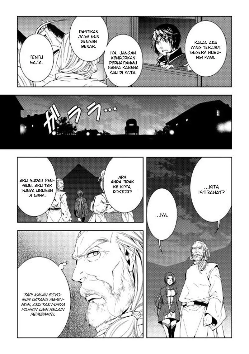 Halaman 10 — World Customize Creator Chapter 28