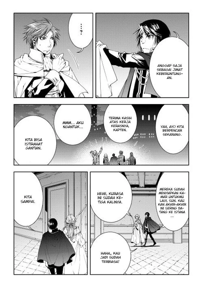 Halaman 13 — World Customize Creator Chapter 28