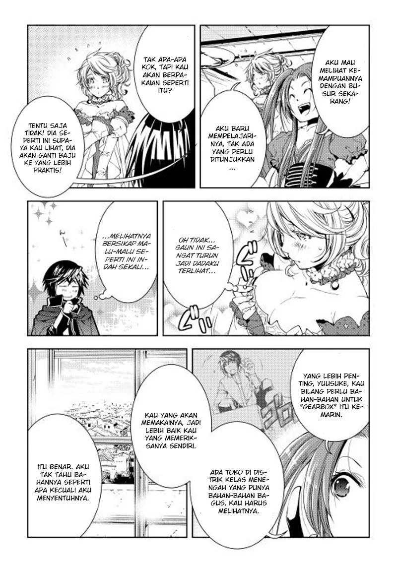 Halaman 16 — World Customize Creator Chapter 28