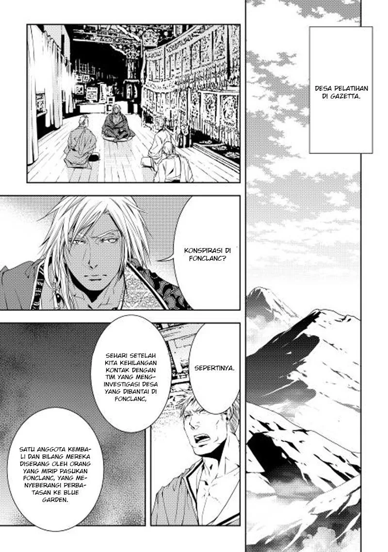 Halaman 20 — World Customize Creator Chapter 28
