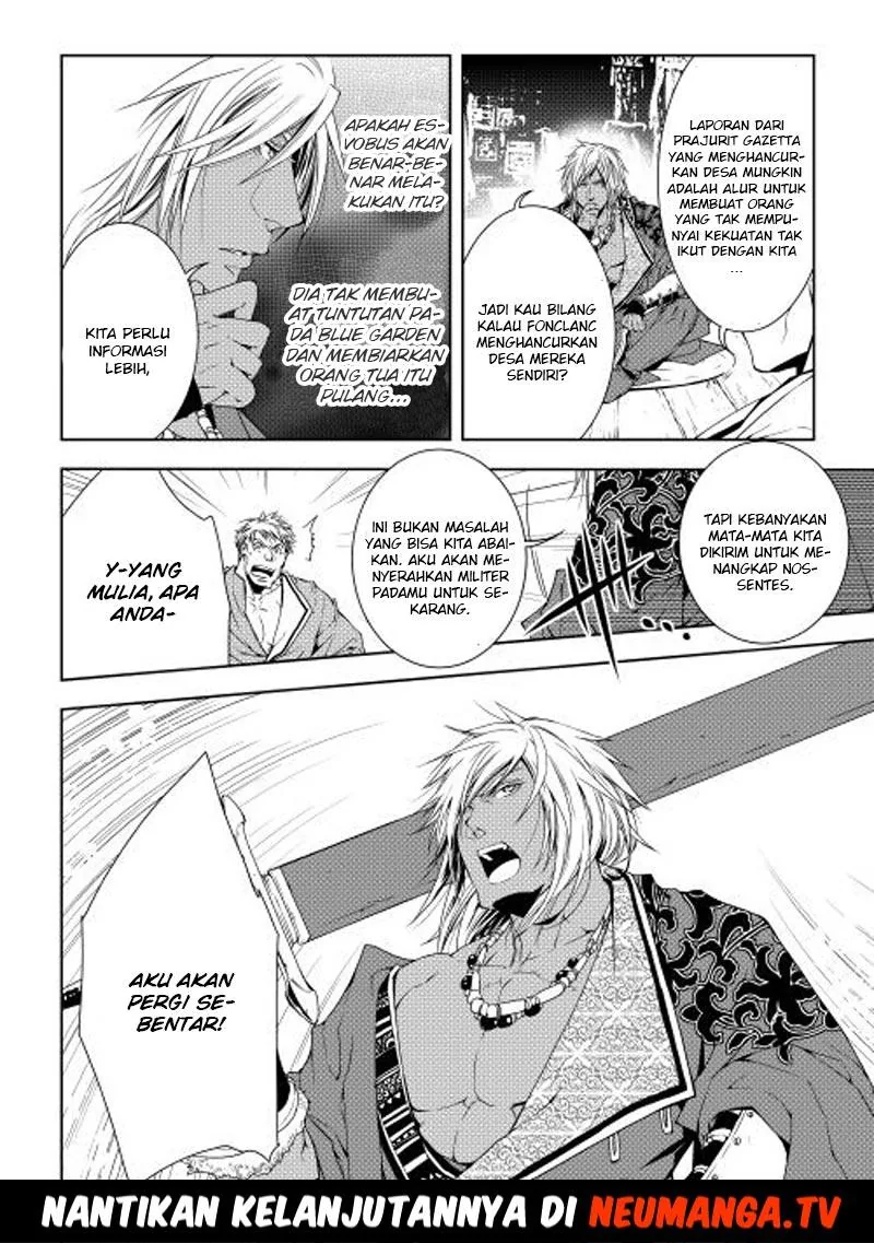Halaman 21 — World Customize Creator Chapter 28