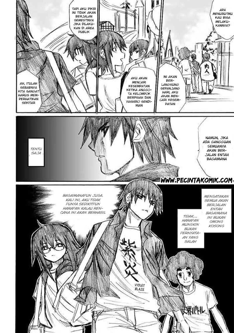 Halaman 5 — Onanie Master Kurosawa Chapter 12