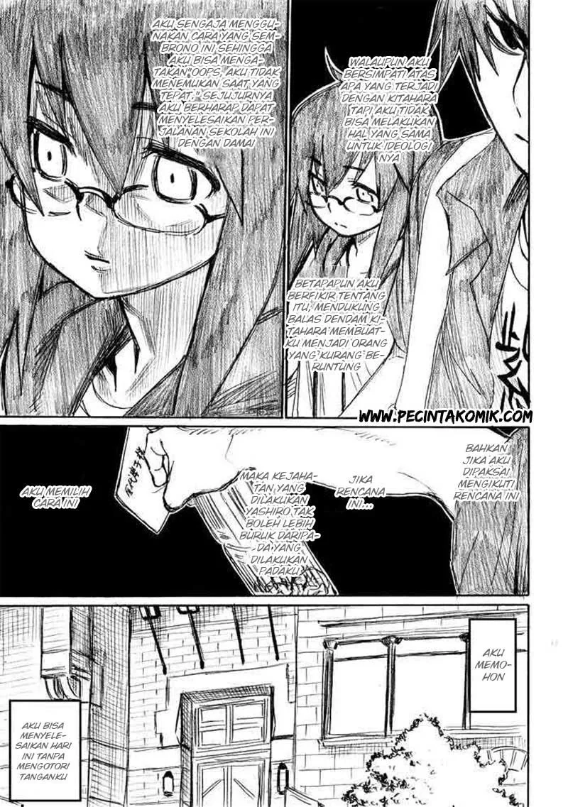 Halaman 6 — Onanie Master Kurosawa Chapter 12