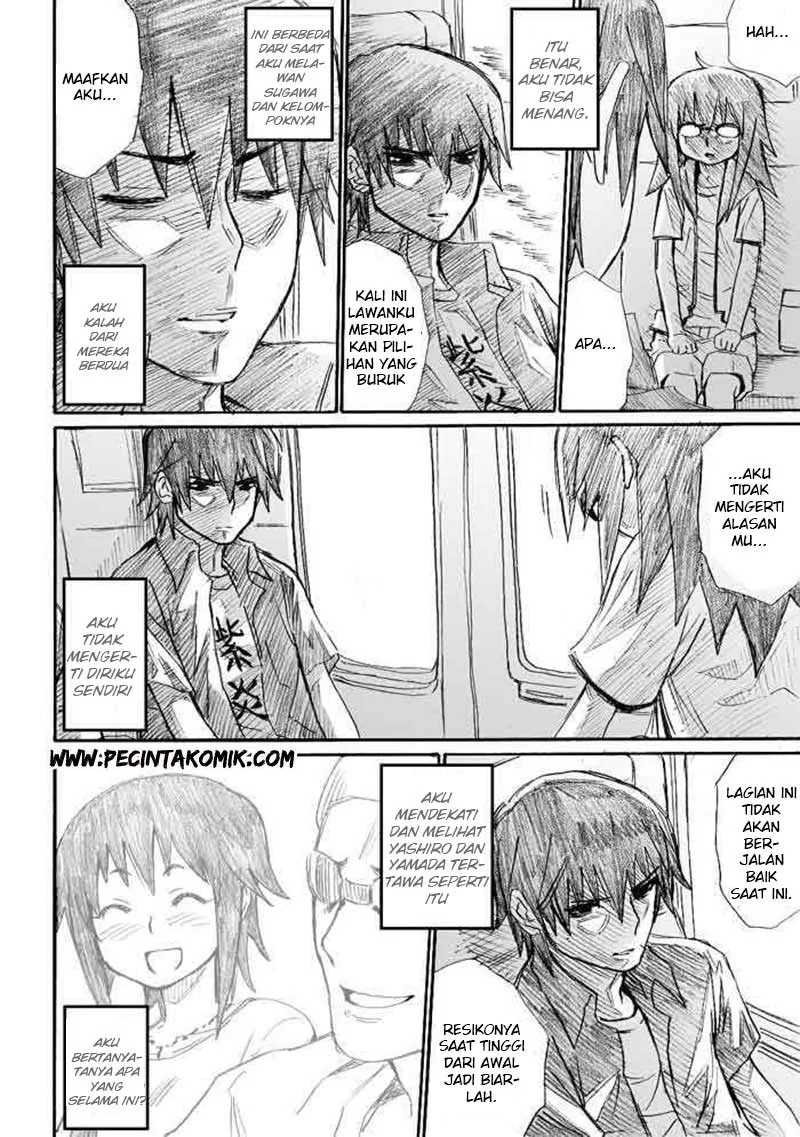 Halaman 23 — Onanie Master Kurosawa Chapter 12