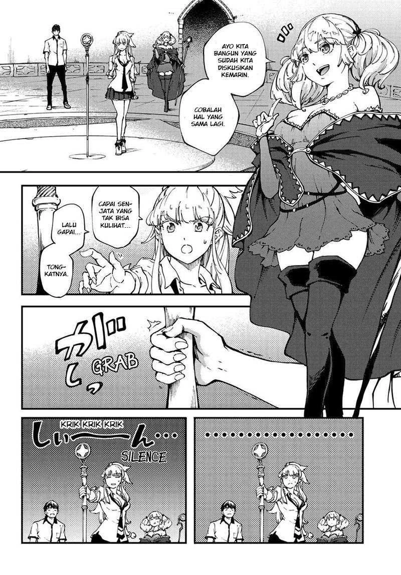 Halaman 3 — Kekkon Yubiwa Monogatari Chapter 33