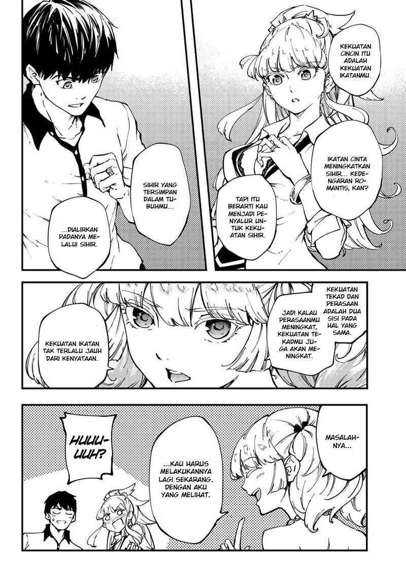 Halaman 5 — Kekkon Yubiwa Monogatari Chapter 33