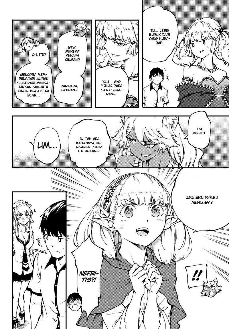 Halaman 11 — Kekkon Yubiwa Monogatari Chapter 33