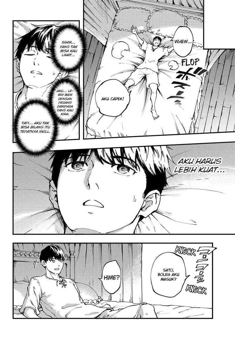 Halaman 15 — Kekkon Yubiwa Monogatari Chapter 33