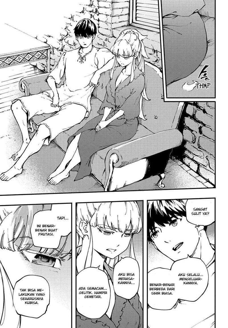 Halaman 16 — Kekkon Yubiwa Monogatari Chapter 33