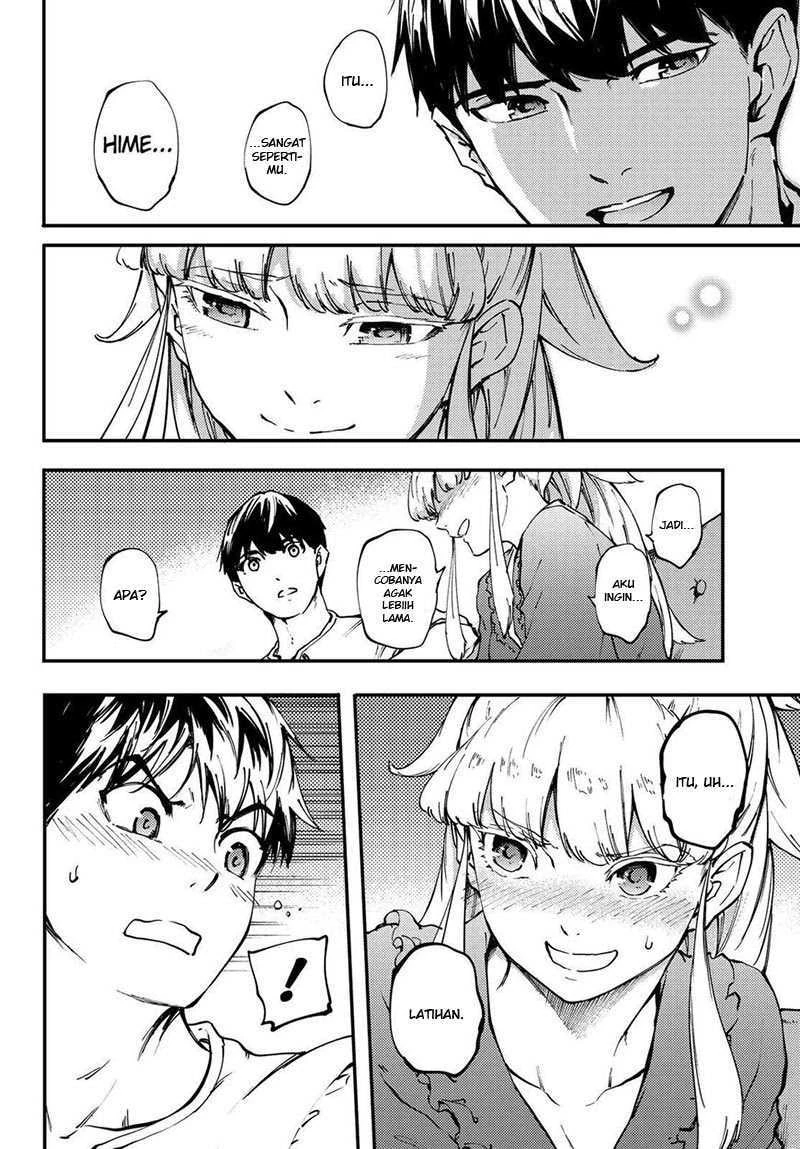 Halaman 17 — Kekkon Yubiwa Monogatari Chapter 33