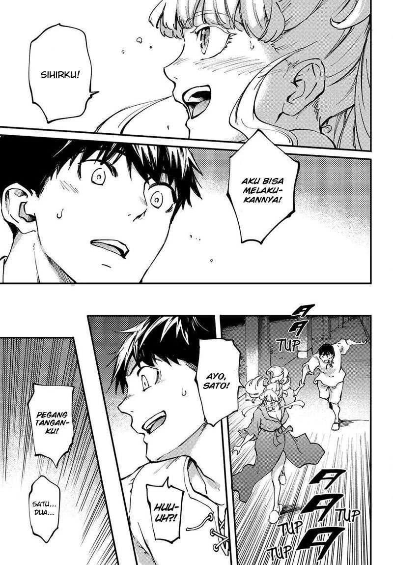 Halaman 24 — Kekkon Yubiwa Monogatari Chapter 33