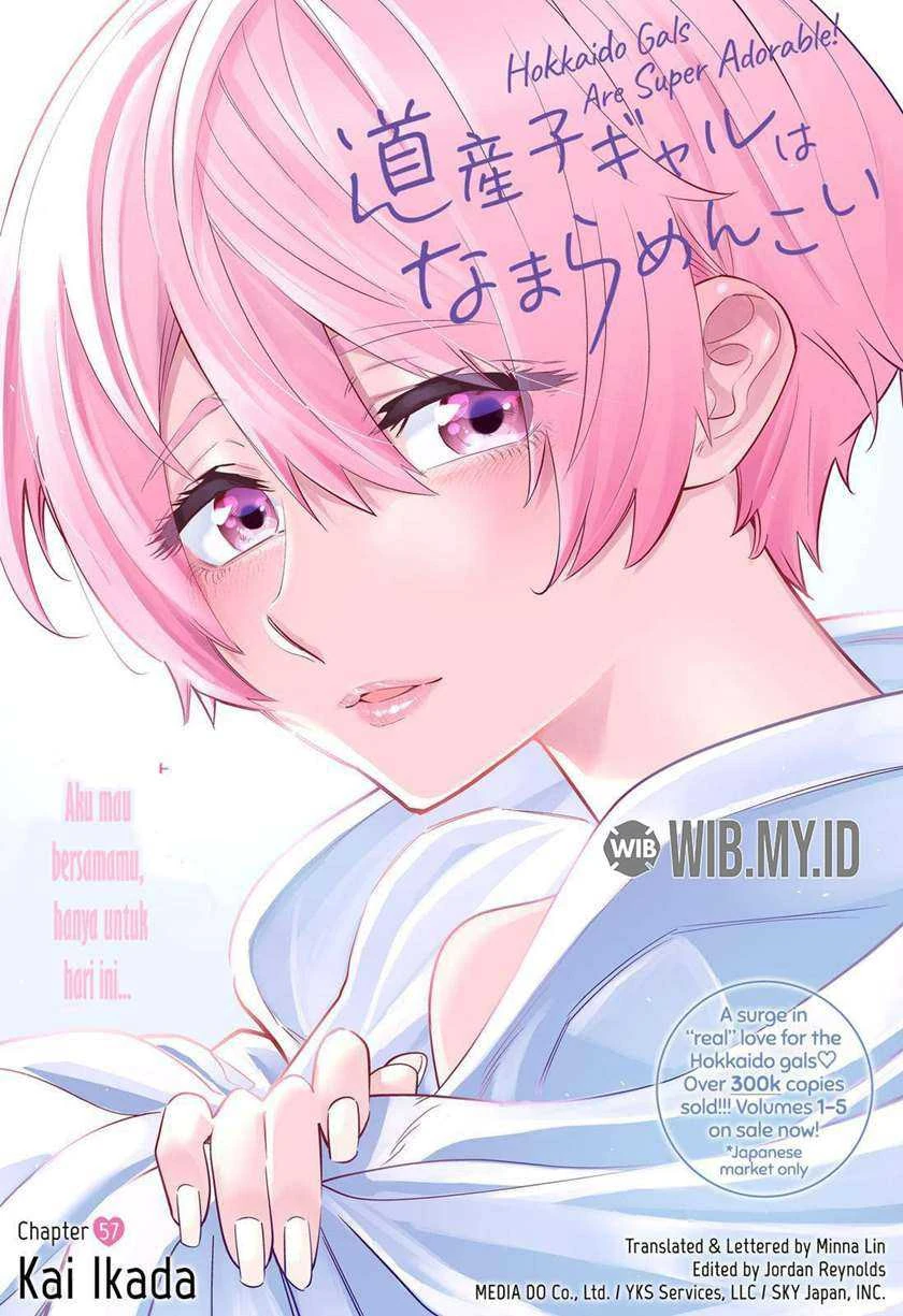 Halaman 3 — Dosanko Gal wa Namara Menkoi Chapter 57