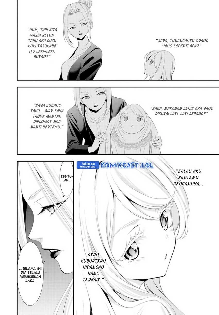 Halaman 11 — Megami no Café Terrace Chapter 144