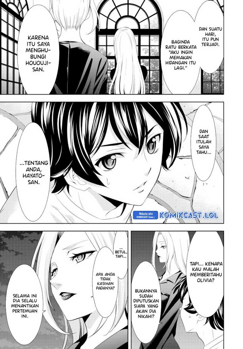 Halaman 12 — Megami no Café Terrace Chapter 144
