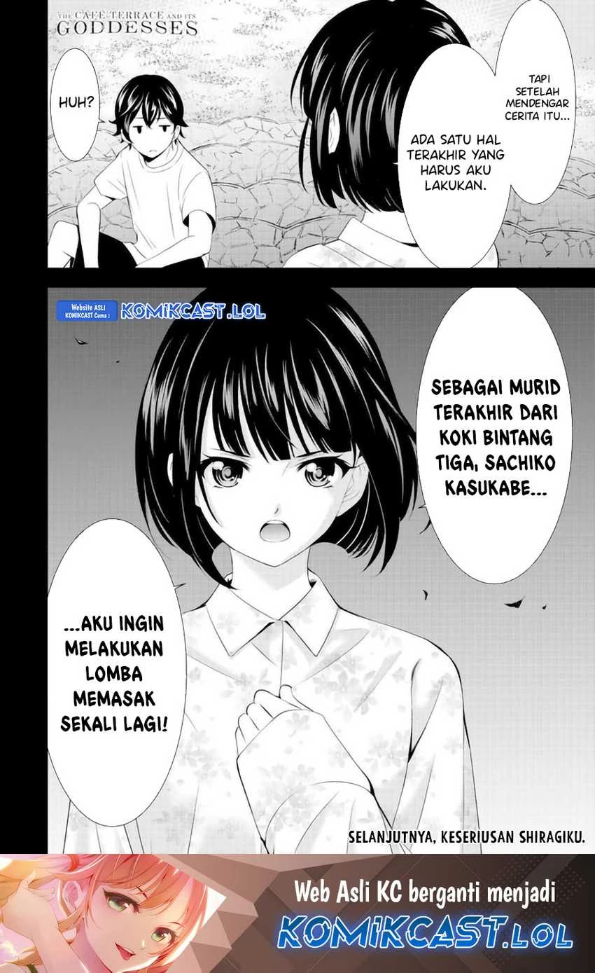 Halaman 17 — Megami no Café Terrace Chapter 144