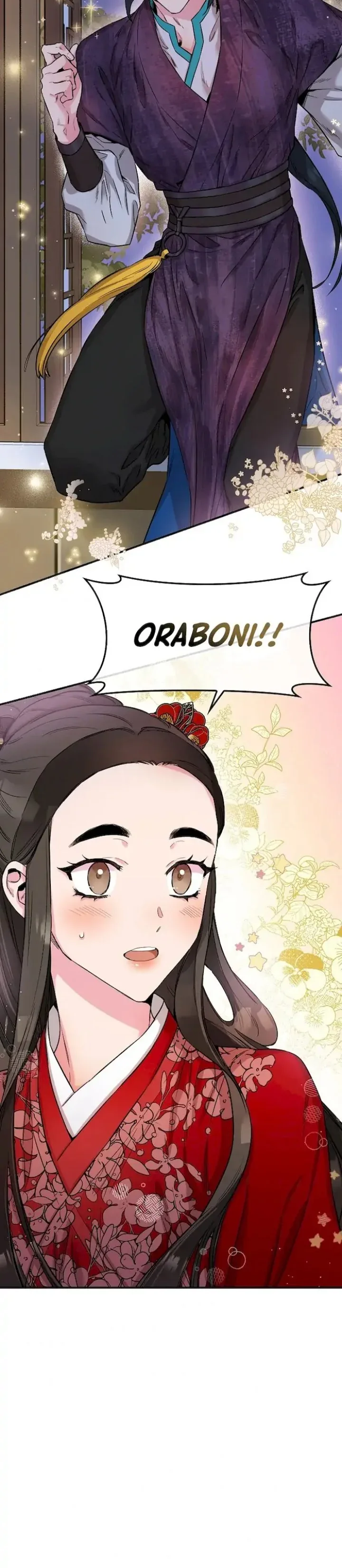 Halaman 17 — Master Villainess the Invincible! Chapter 51