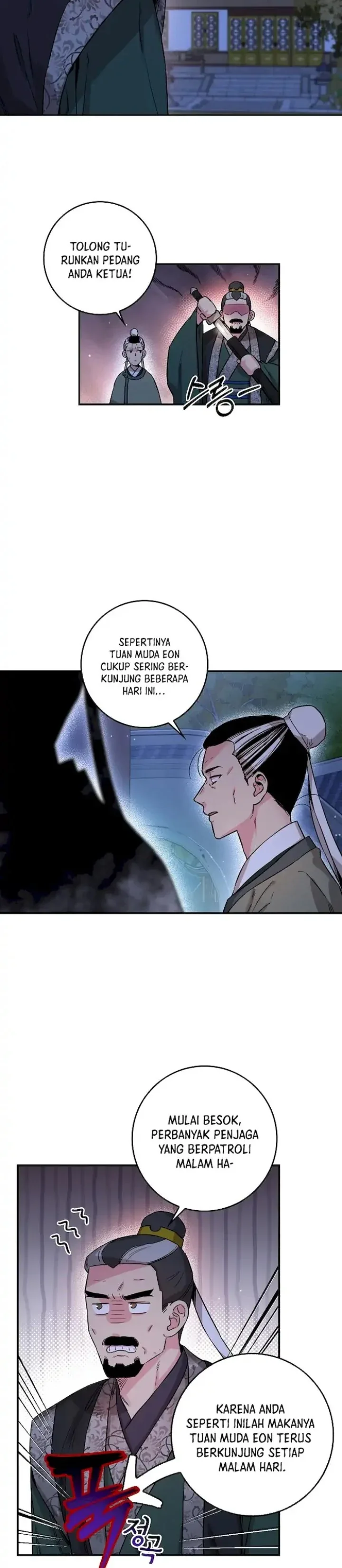 Halaman 26 — Master Villainess the Invincible! Chapter 51