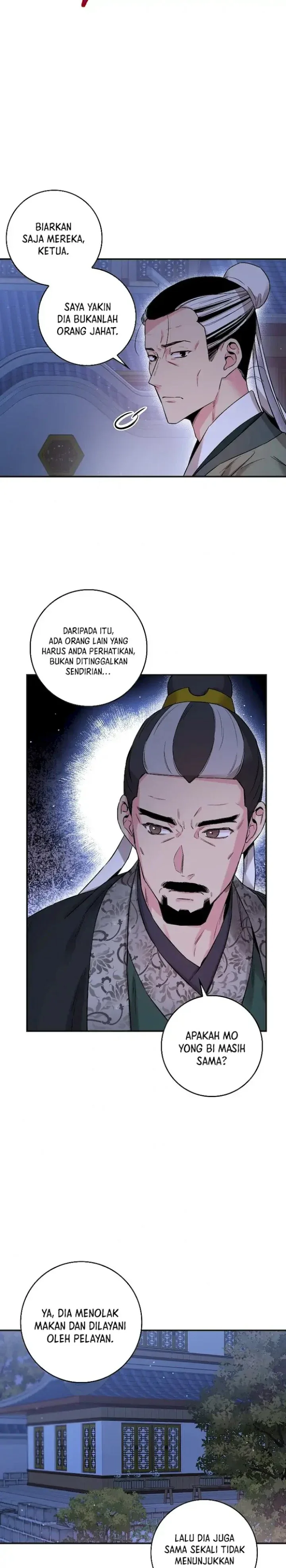 Halaman 27 — Master Villainess the Invincible! Chapter 51