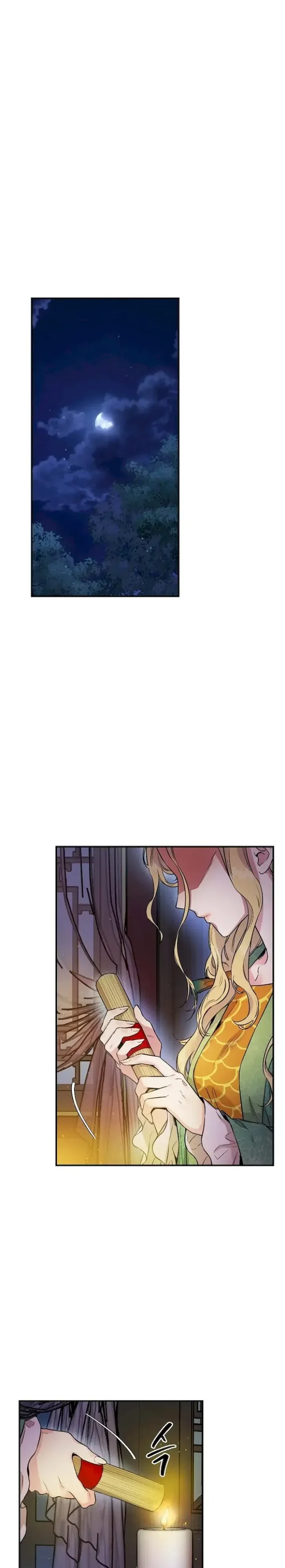 Halaman 29 — Master Villainess the Invincible! Chapter 51