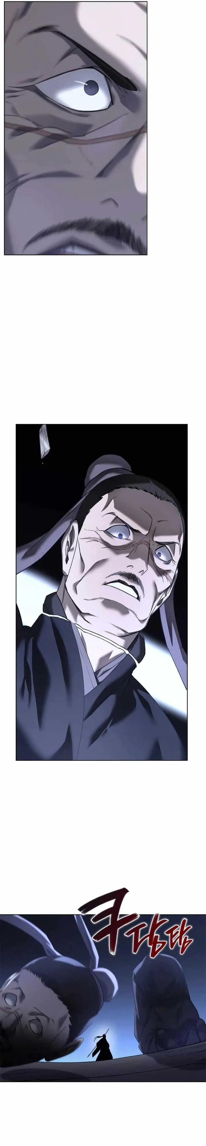 Halaman 8 — Heavenly Demon Reborn! Chapter 246