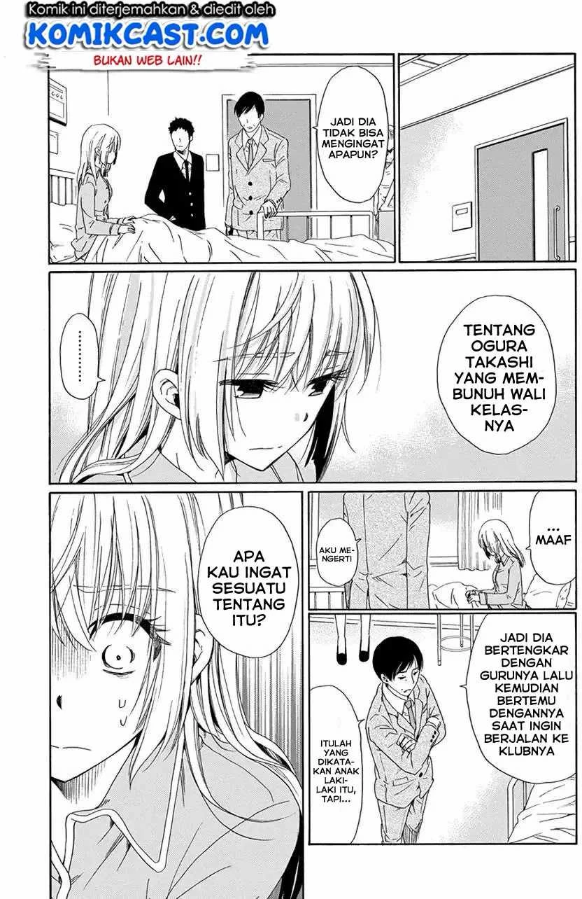 Halaman 4 — Boku no Namae wa "Shounen A" Chapter 12
