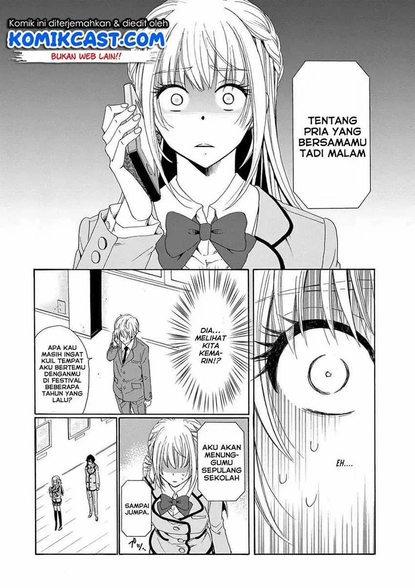Halaman 11 — Boku no Namae wa "Shounen A" Chapter 12