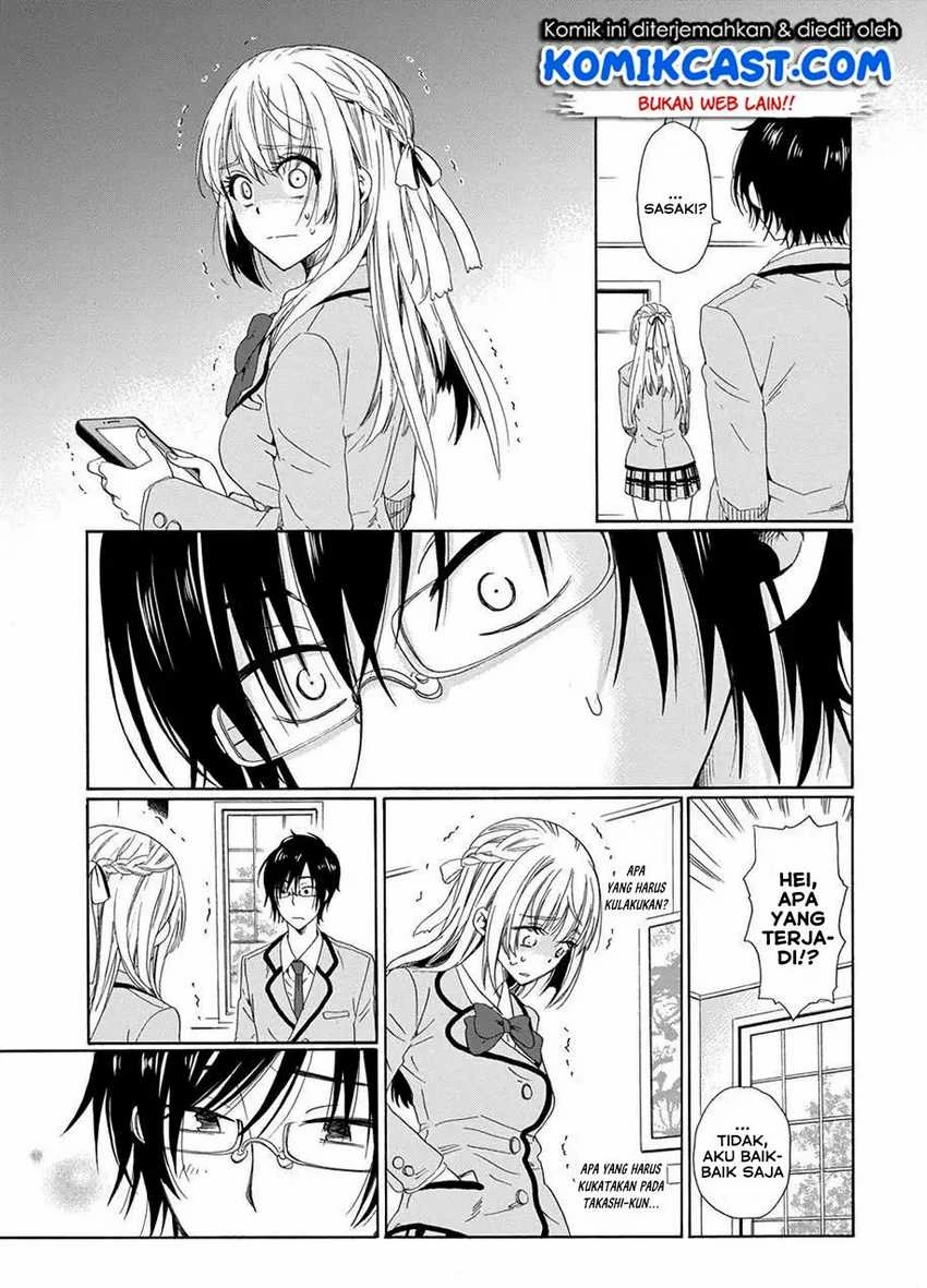 Halaman 12 — Boku no Namae wa "Shounen A" Chapter 12