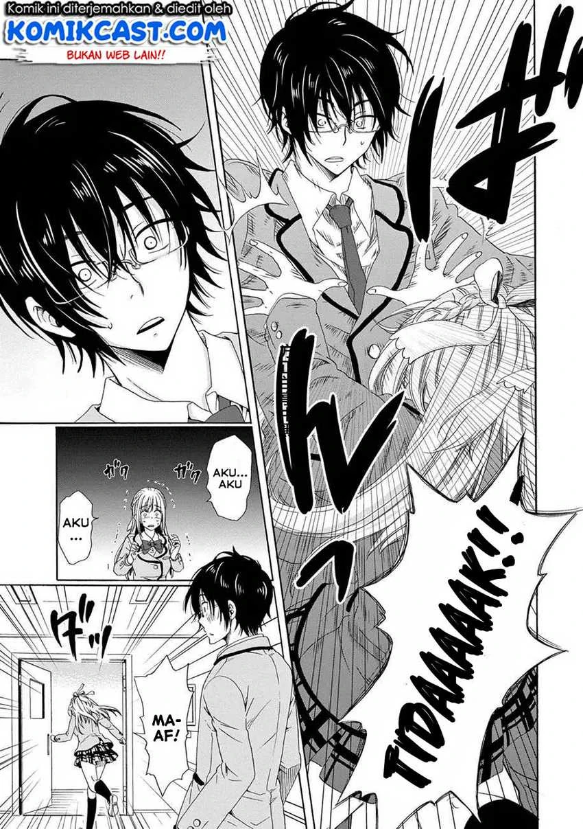 Halaman 14 — Boku no Namae wa "Shounen A" Chapter 12