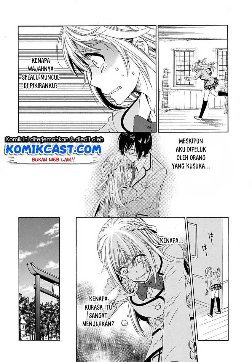 Halaman 15 — Boku no Namae wa "Shounen A" Chapter 12