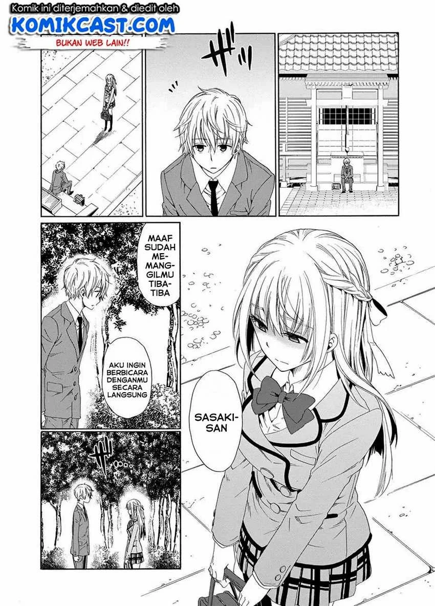 Halaman 16 — Boku no Namae wa "Shounen A" Chapter 12