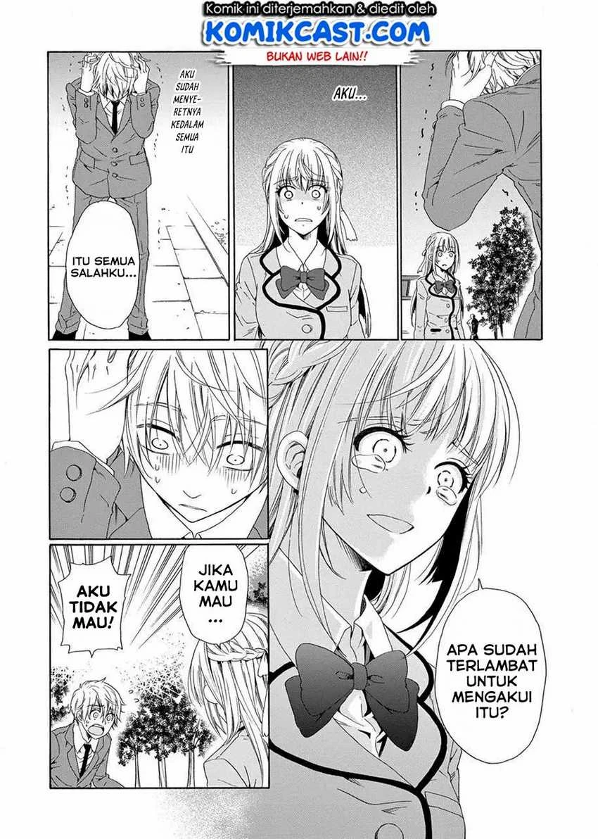 Halaman 21 — Boku no Namae wa "Shounen A" Chapter 12
