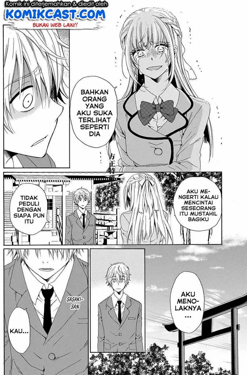 Halaman 23 — Boku no Namae wa "Shounen A" Chapter 12
