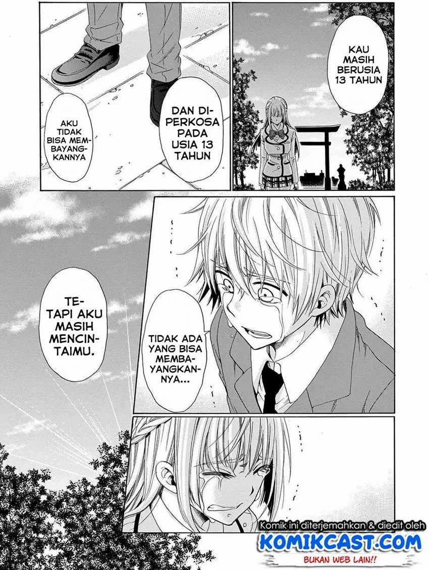 Halaman 24 — Boku no Namae wa "Shounen A" Chapter 12
