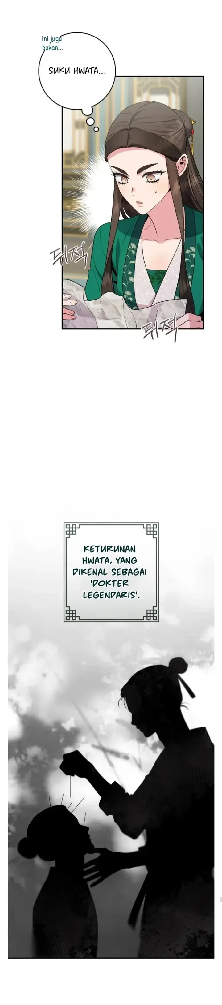 Halaman 16 — Master Villainess the Invincible! Chapter 94