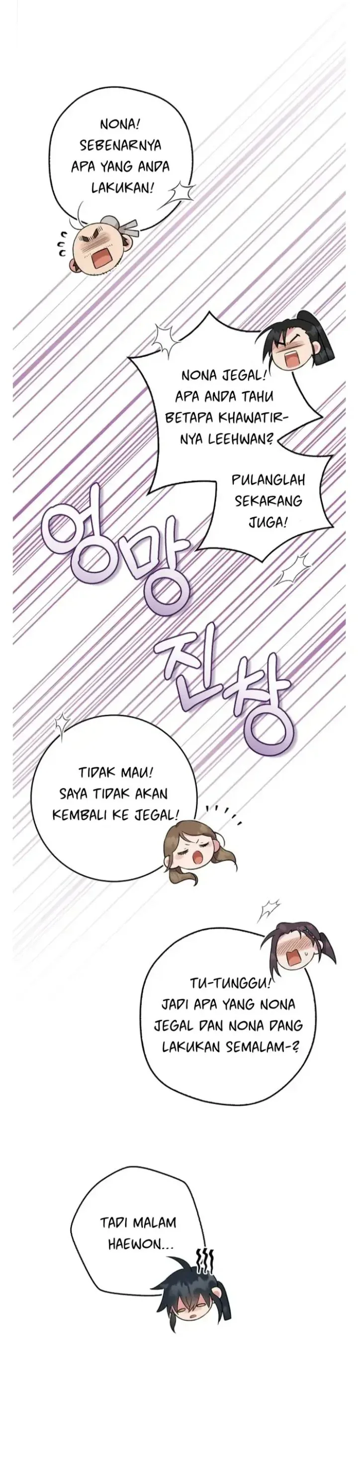 Halaman 30 — Master Villainess the Invincible! Chapter 94