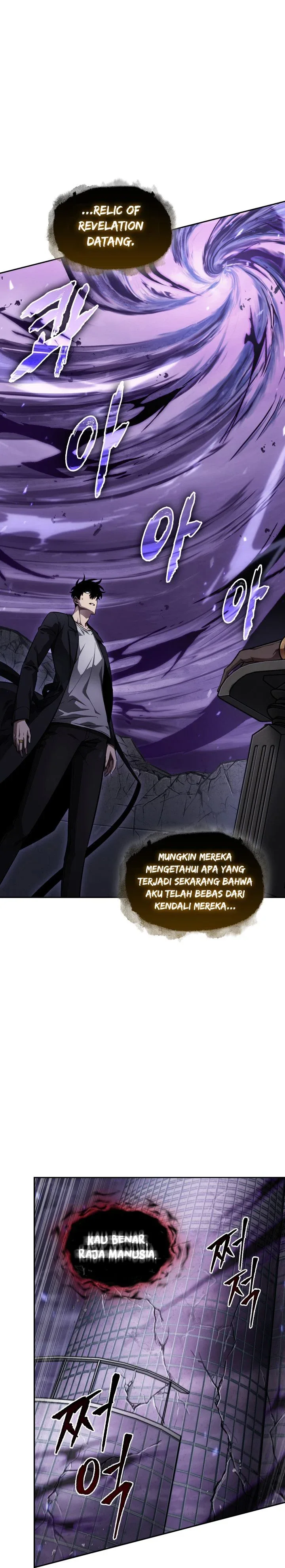 Halaman 13 — Tomb Raider King Chapter 380