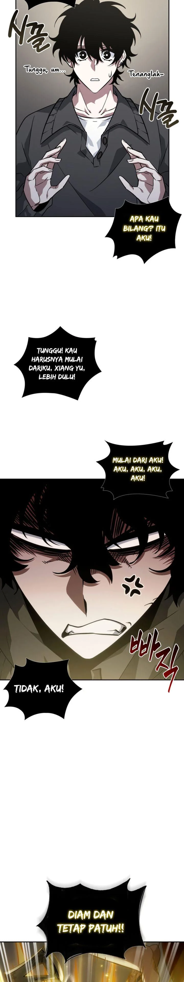 Halaman 23 — Tomb Raider King Chapter 399