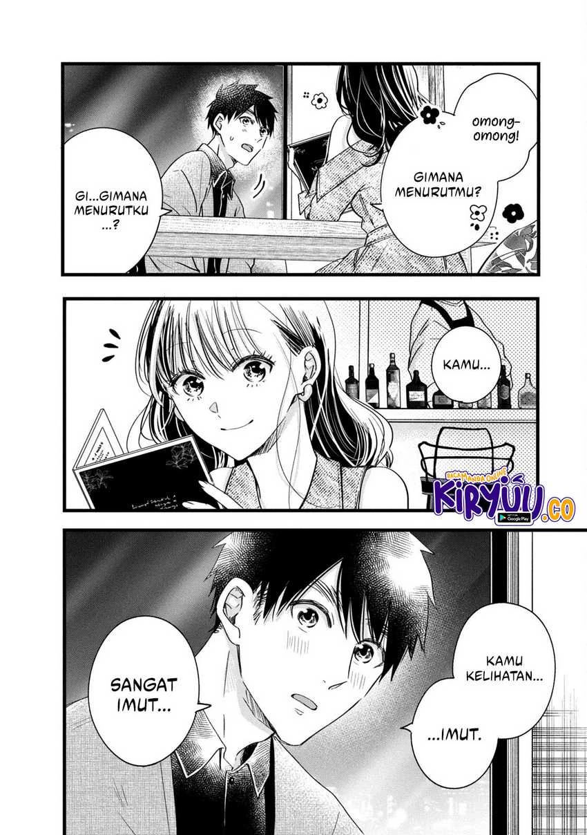 Halaman 11 — Kyou mo Veranda de Chapter 76