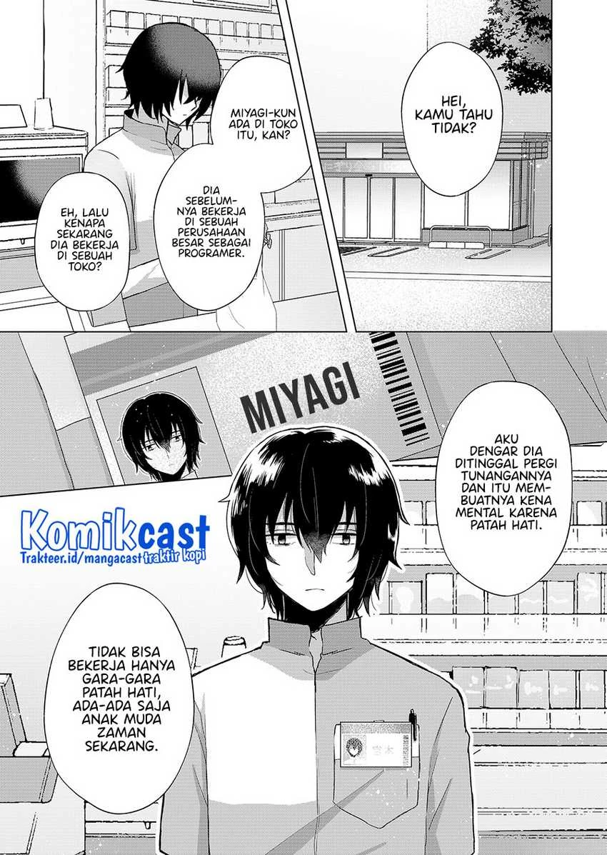 Halaman 5 — Kimi wa, Nina ja Nai Chapter 1