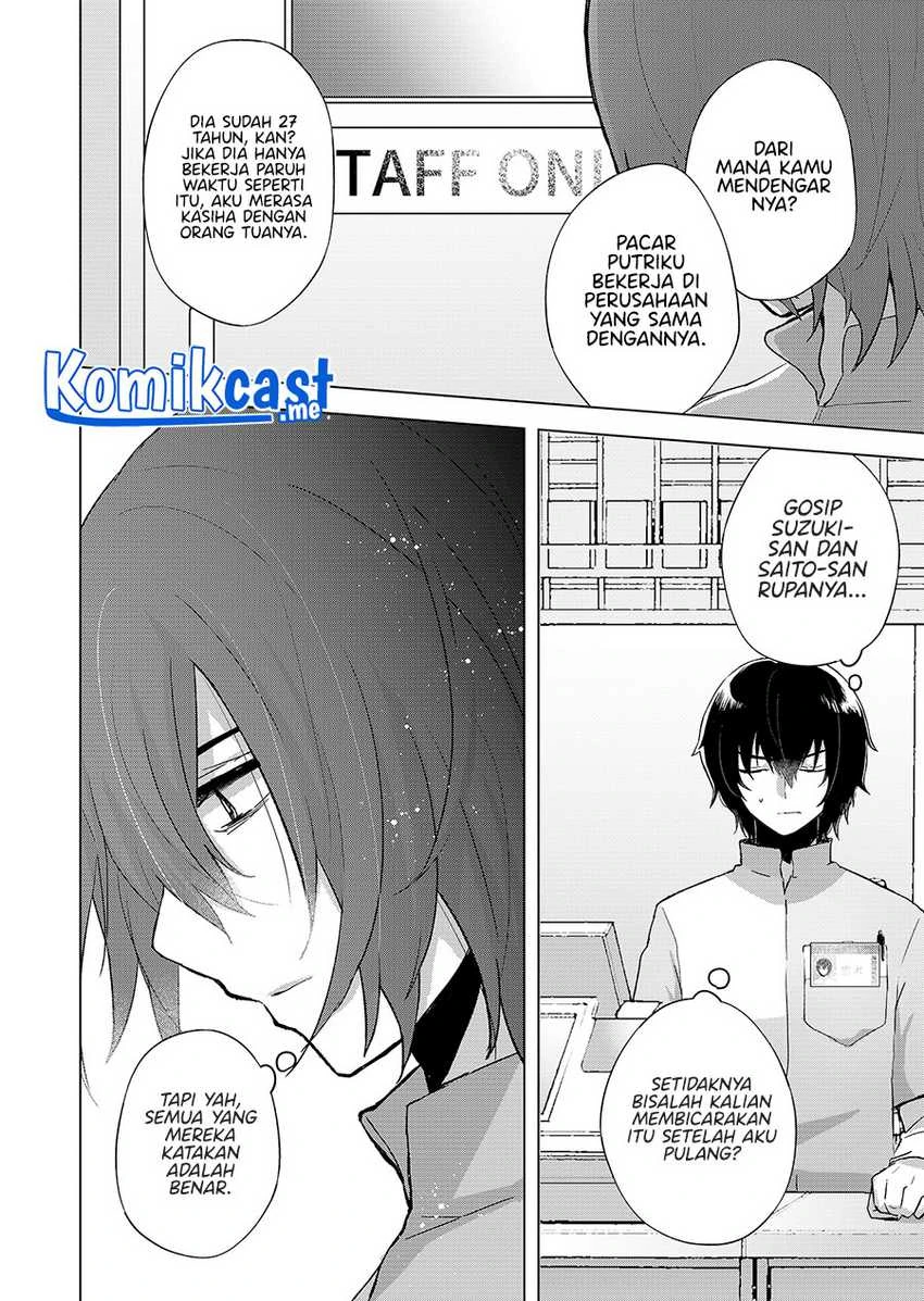 Halaman 6 — Kimi wa, Nina ja Nai Chapter 1