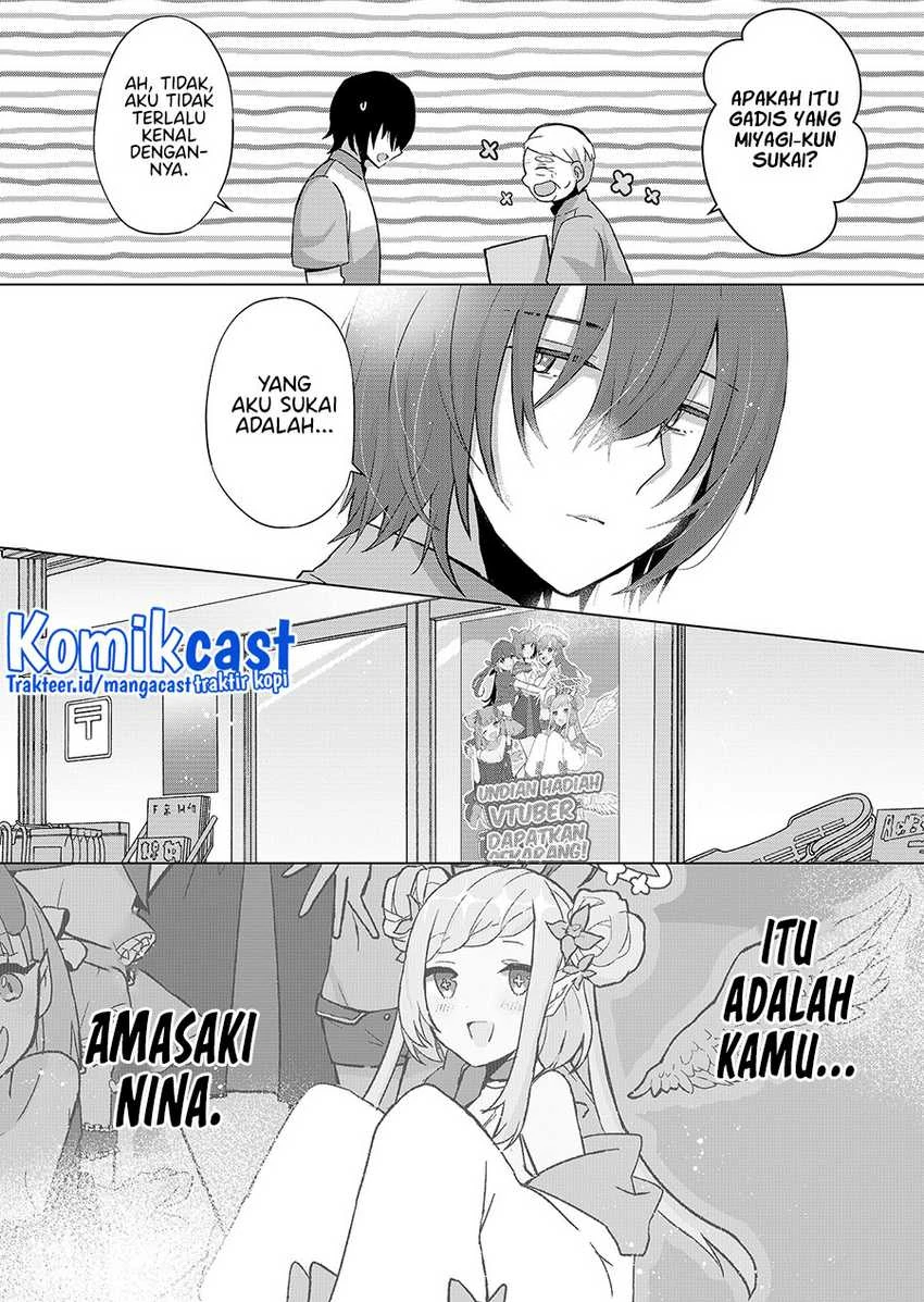 Halaman 8 — Kimi wa, Nina ja Nai Chapter 1