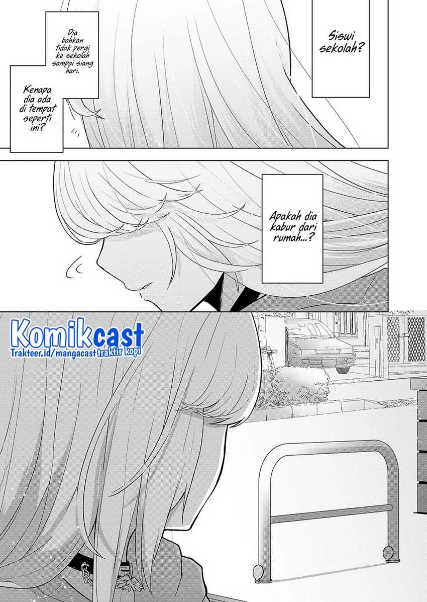 Halaman 11 — Kimi wa, Nina ja Nai Chapter 1