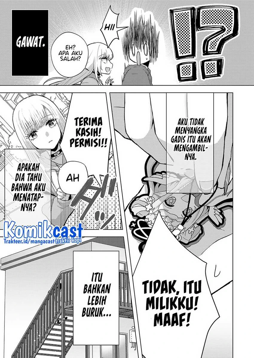 Halaman 15 — Kimi wa, Nina ja Nai Chapter 1