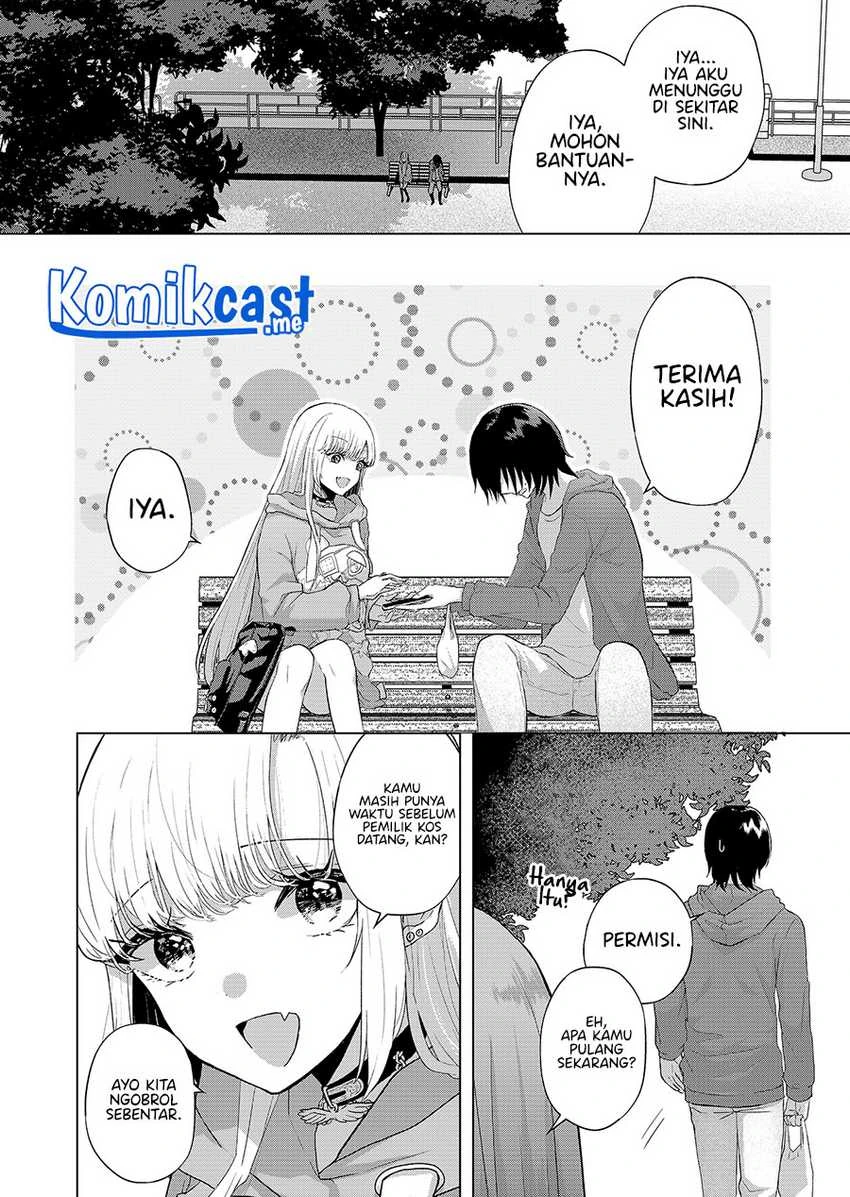Halaman 17 — Kimi wa, Nina ja Nai Chapter 1