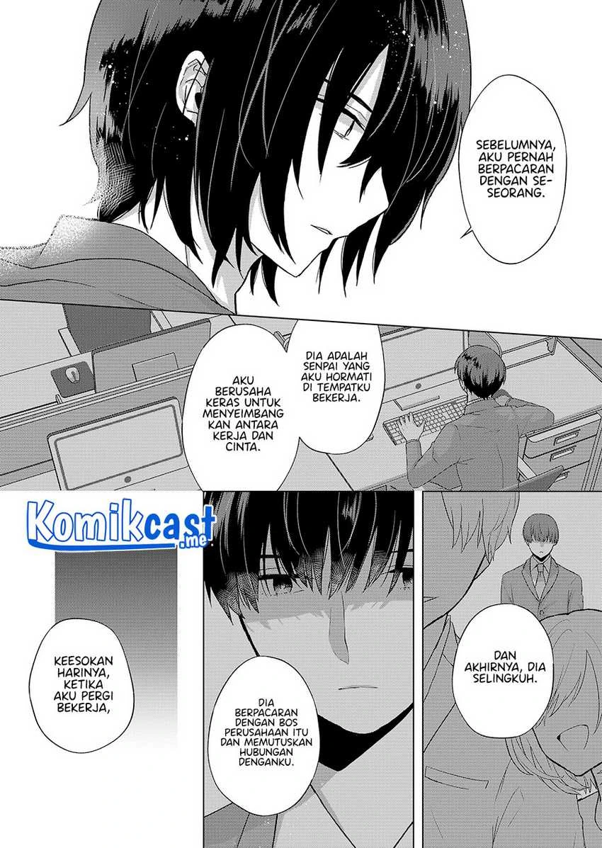 Halaman 21 — Kimi wa, Nina ja Nai Chapter 1