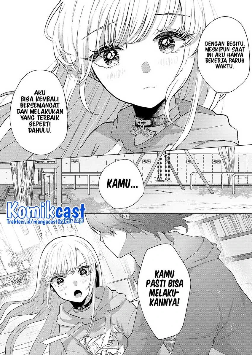 Halaman 25 — Kimi wa, Nina ja Nai Chapter 1