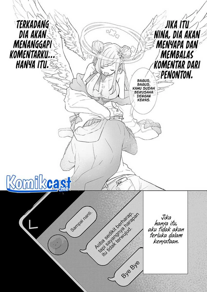 Halaman 32 — Kimi wa, Nina ja Nai Chapter 1