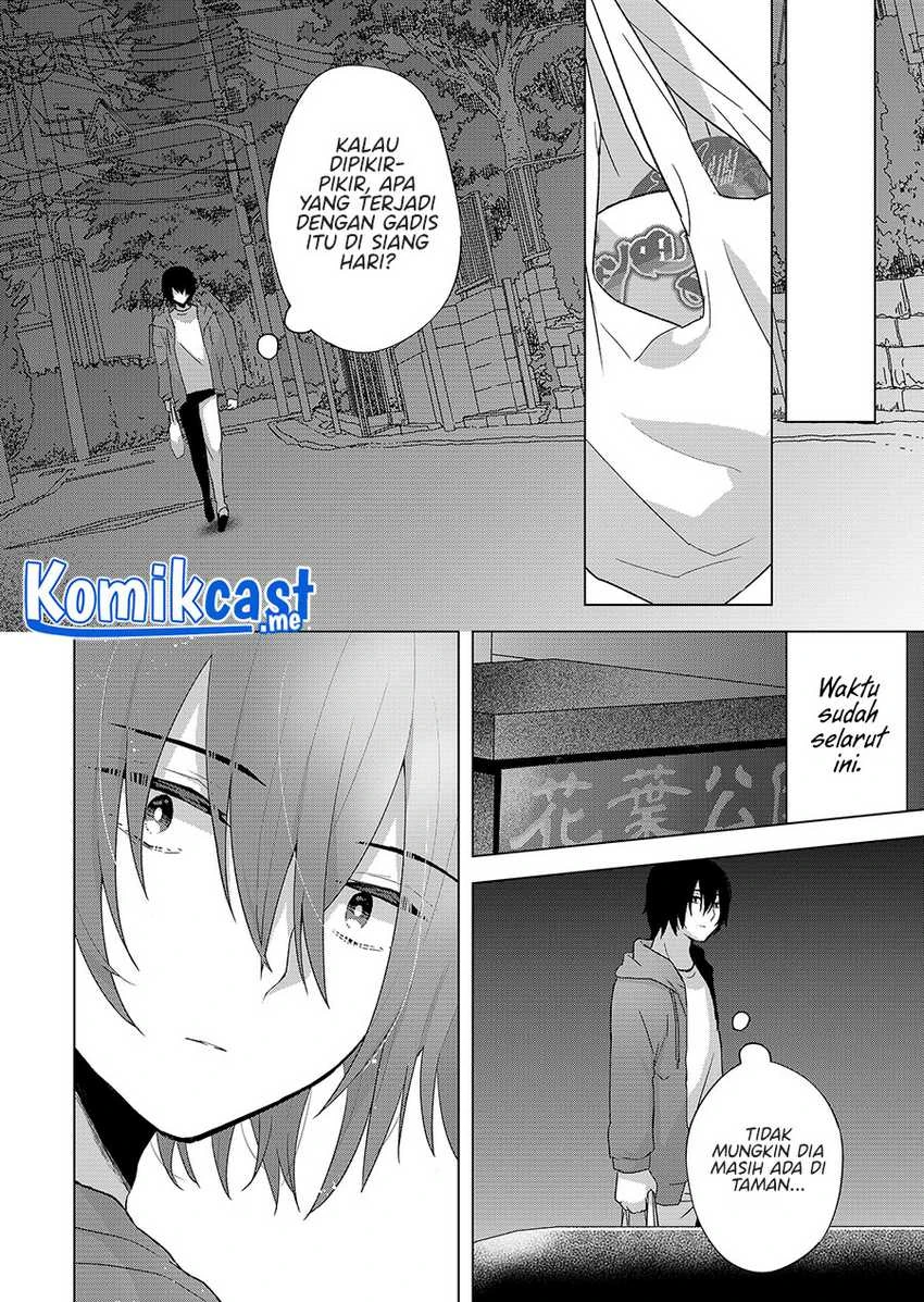 Halaman 33 — Kimi wa, Nina ja Nai Chapter 1