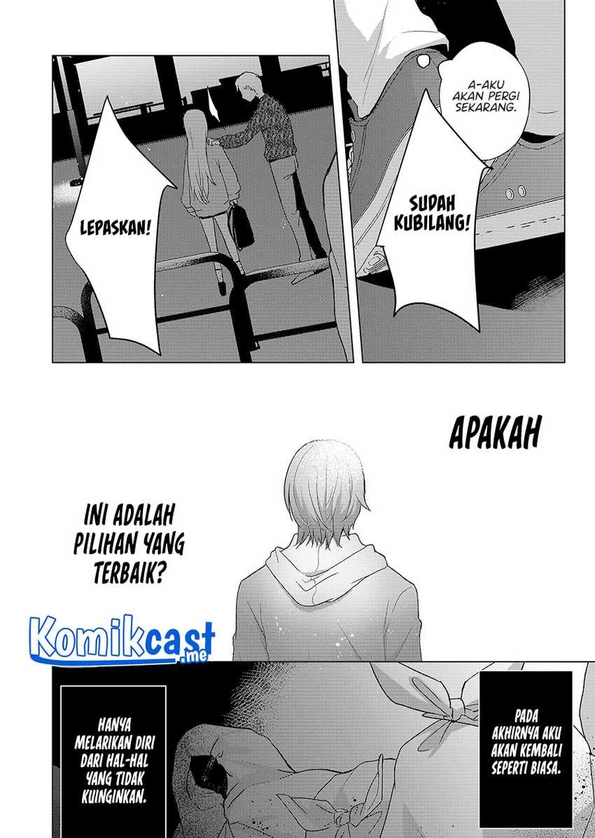 Halaman 37 — Kimi wa, Nina ja Nai Chapter 1