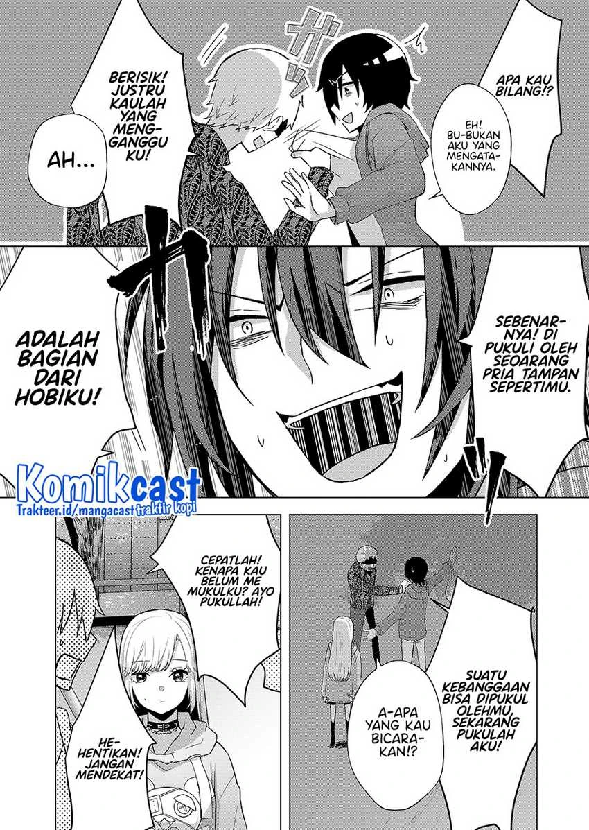 Halaman 40 — Kimi wa, Nina ja Nai Chapter 1